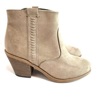 Jessica Cline Baylee Ankle Boots Womens 8M Taupe Side Zippers Classiccore Ladies